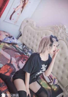 我的狐仙老婆动漫免费播放中文版