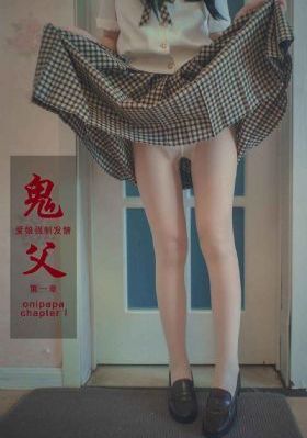 惊天营救二