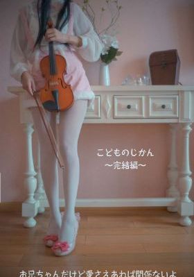 凡人修仙传全集