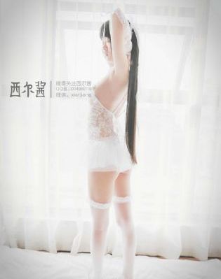 回到野人沙滩