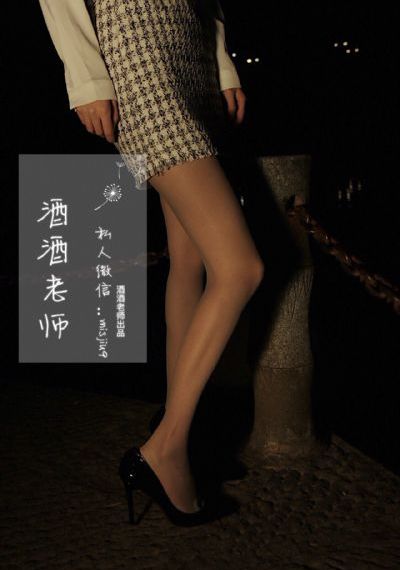 偷窥无罪完整版