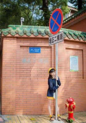 北条麻妃一区二区三区中文字幕