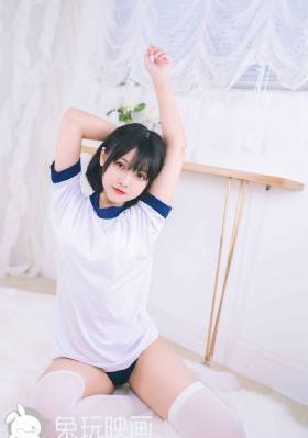 一不小心吃定你