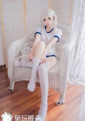 娇妻被领导抱进卧室的在线观看