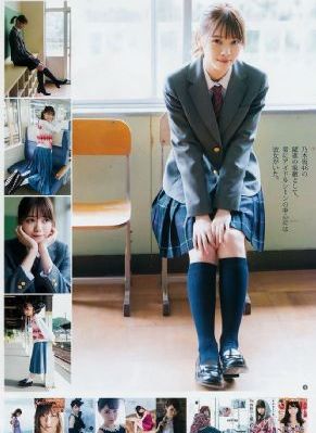 《追击者》完整版