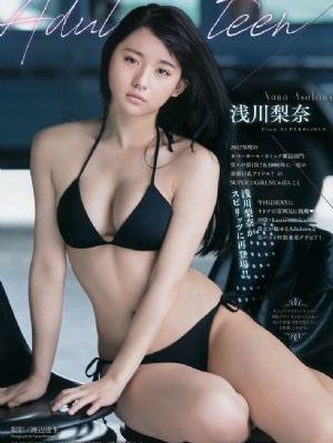 包法利夫人