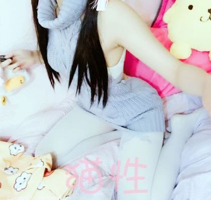 强制侵犯女教师hd