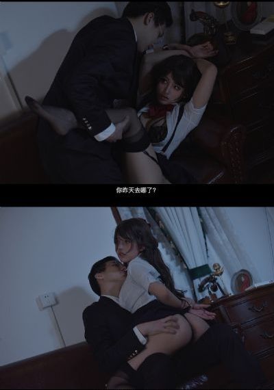 奇迹在线
